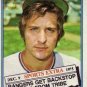 1976 Topps 97 Wilbur Howard