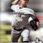2017 Bowman Prospects BP35 Dane Dunning