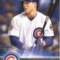 2017 Topps Bunt 116 Anthony Rizzo