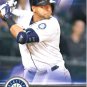 2017 Topps Bunt 78 Nelson Cruz