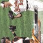 2018 Topps 603 Zach Britton