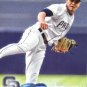 2018 Topps 97 Dinelson Lamet