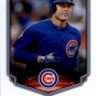 2018 Topps Stickers 195 Anthony Rizzo