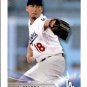 2018 Topps Stickers 212 Kenta Maeda