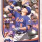 2018 Topps Big League 124 Brandon Nimmo