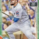 2018 Topps Gypsy Queen Green 132 Kyle Schwarber