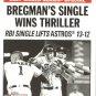 2018 Topps Heritage 166 Alex Bregman WS HL/Game 5