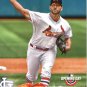 2018 Topps Opening Day 94 Adam Wainwright