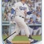 2013 Topps 228 Adrian Gonzalez