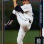 2015 Bowman Chrome Draft 17 Beau Burrows