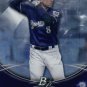 2016 Bowman Platinum 18 Ryan Braun