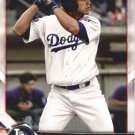 2018 Bowman Prospects BP31 DJ Peters 2018 Bowman Prospects BP31 DJ Peters