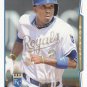 2014 Topps 514 Alcides Escobar