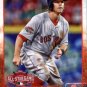 2015 Topps Update US128 Brock Holt