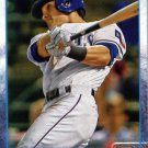 2015 Topps Update US149 Thomas Field 2015 Topps Update US149 Thomas Field