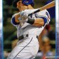 2015 Topps Update US149 Thomas Field