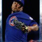 2015 Topps Update US263 Pedro Strop