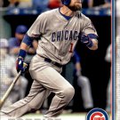 2019 Topps 9 Ben Zobrist