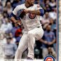2019 Topps 142 Pedro Strop