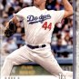 2019 Topps 283 Rich Hill