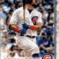 2019 Topps 349 Kyle Schwarber