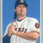 2019 Topps Heritage 164 Aledmys Diaz
