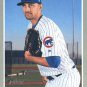 2019 Topps Heritage 291 Steve Cishek