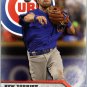 2016 Topps Bunt 40 Ben Zobrist