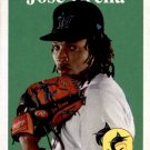 2019 Topps Archives 32 Jose Urena 2019 Topps Archives 32 Jose Urena
