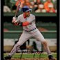 2007 Topps 11 Julio Lugo