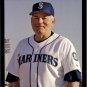 2007 Topps 258 Mike Hargrove MG
