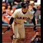 2007 Topps 464 Omar Vizquel