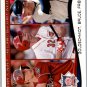 2014 Topps 143 Paul Goldschmidt/Jay Bruce/Freddie Freeman LL