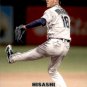 2017 Stadium Club 209 Hisashi Iwakuma