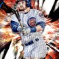 2018 Topps Fire 39 Ian Happ