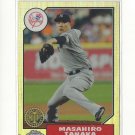 2017 Topps Chrome '87 Topps 87T14 Masahiro Tanaka