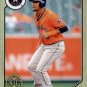 2017 Topps Chrome '87 Topps 87T23 Yulieski Gurriel