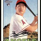 2016 Topps Heritage 599 Ji-Man Choi RC 2016 Topps Heritage 599 Ji-Man Choi RC