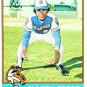 1976 Topps 177 Marty Perez