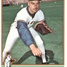 1976 Topps #213 Dave Heaverlo RC 1976 ToppsX