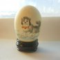Asian Egg Hand Painted Dog & Collar Animal Vtg Signed P10058