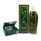 Shampoo with Attar Al Kaaba