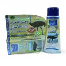 Natural Massage ointment Gel of Ostrich