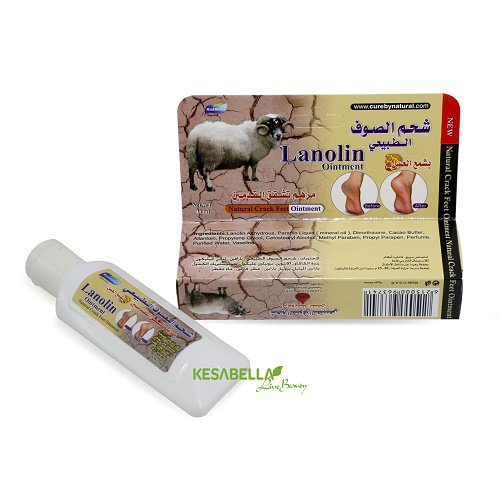 Lanolin Ointment