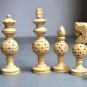Chess Set Handmade Jali Ball Design 32 Wooden Pcs King 4" Collectible Craftwork