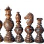 Collectible Exclusive Chess Globe Set King 5" 32 Chess Pcs Only Wooden Chess Set