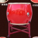 45cm War dragon drum with Drumsticks Chinese Percussion Musical Cowhide chlidren adult  lion dance