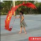Children 3M Dragon Dance Costume Outdoor Sports Exercise Performance Square Halloween Carnival