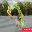 KID 3M Dragon Dance Costume Outdoor Sports Exercise Performance Square Halloween Carnival