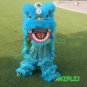 Blue 14inch Lion Dance Costume Royal 5-12 Age Children Party Halloween Outdoor Party Festival